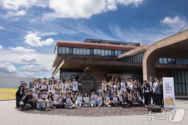 지난 27~30일 진행된 '카카오 제주 임팩트 챌린지 with 제주대학교' 부트캠프.