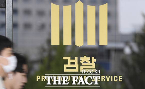 검찰의 직접 보완수사권을 폐지하는 내용의 형사소송법 개정안이 31일 국회 본회의를 통과하면서 형사사법 체계에도 대대적인 변화가 예고됐다. /더팩트 DB