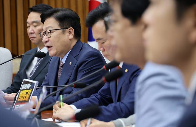 국민의힘 정점식 원내대표가 31일 국회에서 열린 원내대책회의에서 발언하고 있다. 사진=연합뉴스