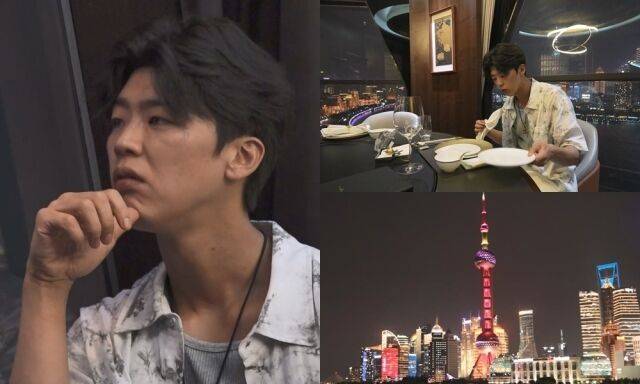 / MBC '나 혼자 산다'