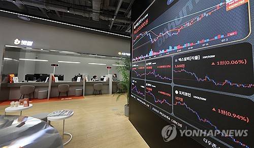 한산한 코인시장 (서울=연합뉴스) 이진욱 기자 = 사진은 지난 23일 서울 강남구 빗썸 라운지 모습. 2026.7.23 cityboy@yna.co.kr