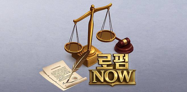 로펌 NOW 문패 이미지 ⓒ디자이너 양선영