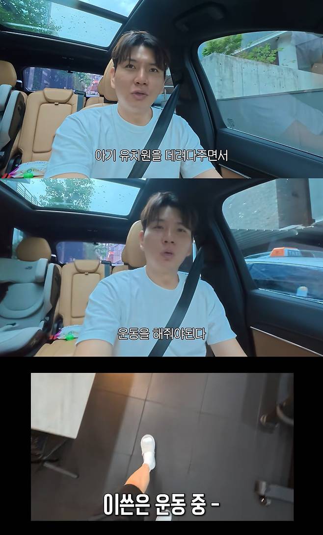 유튜브 '홍현희 제이쓴의 홍쓴TV'
