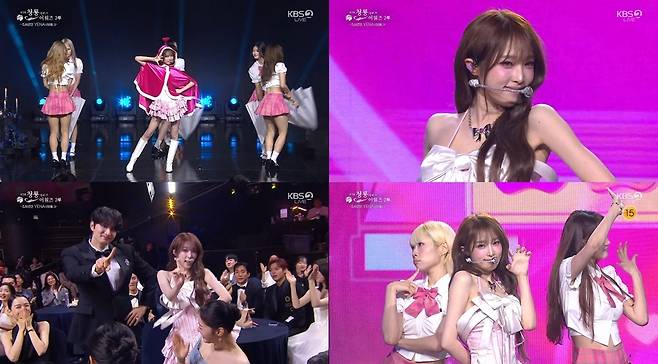 KBS2 ‘제5회 청룡시리즈어워즈’ 방송 캡처