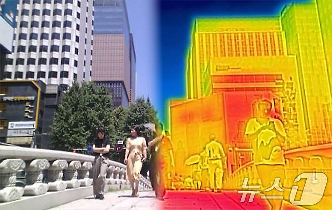 서울 중구 청계천 일대에서 열화상카메라로 바라본 도심이 빨갛게 물들어 있다. 사진은 열화상 사진과 일반사진을 레이어 합성 ⓒ 뉴스1 장수영 기자