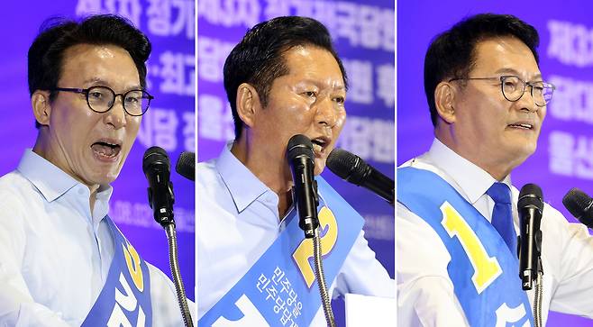 더불어민주당 당대표 후보인 김민석, 정청래, 송영길 후보(왼쪽부터)가 2일 울산전시컨벤션센터에서 열린 당대표·최고위원 순회경선 합동연설회에서 정견 발표를 하고 있다. 연합뉴스