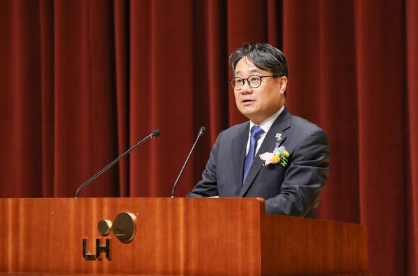 이성훈 한국토지주택공사(LH) 제7대 CEO 취임식, 한국토지주택공사(LH) 제공