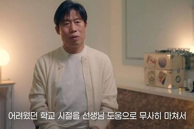 출처:EBS '시대목격'