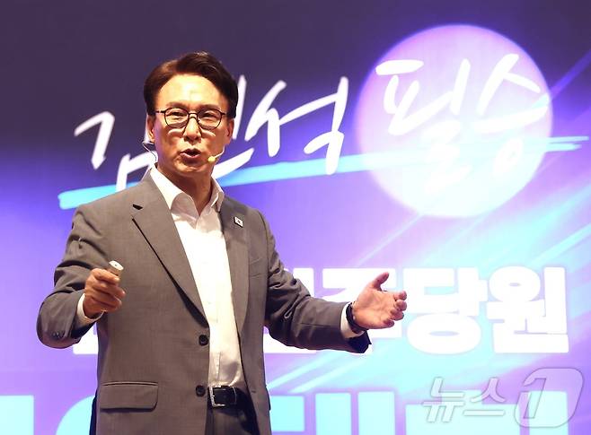 김민석 더불어민주당 당대표 후보가 3일 전북 전주시 전주대학교 학생회관에서 열린 전북 당원 집중 토크콘서트에서 발언을 하고 있다. 2026.8.3 ⓒ 뉴스1 유경석 기자