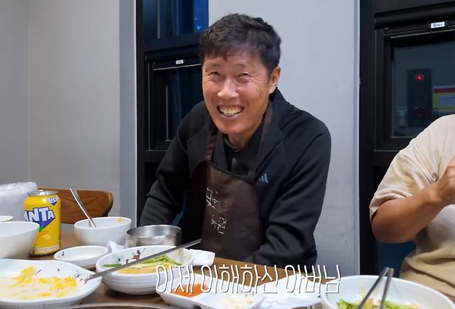/사진 = 한채아 유튜브