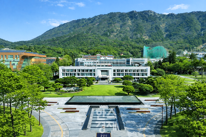 국립창원대학교 대학본부 전경. 사진=정수연 기자