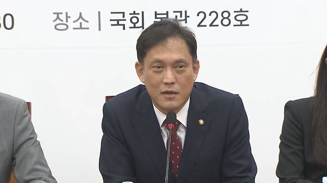김태규 국민의힘 원내대변인