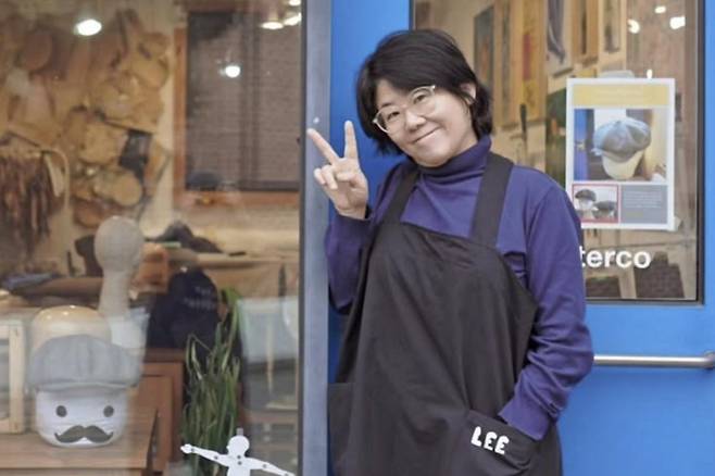 출처:이정은