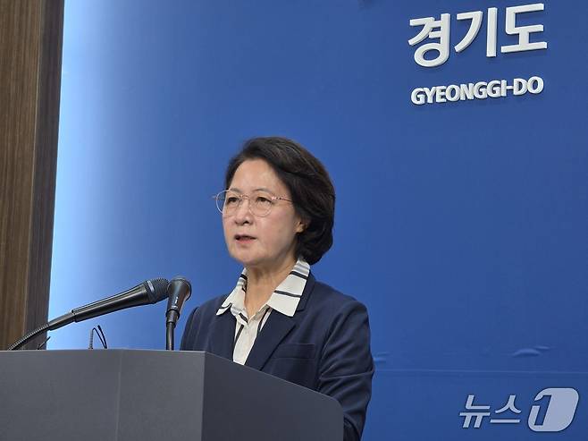추미애 경기도지사가 5일 경기도 재정 상황 관련 기자회견을 하고 있다.ⓒ 뉴스1 최대호 기자