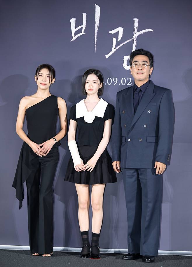 영화 '비광'의 주역들 ⓒOSEN
