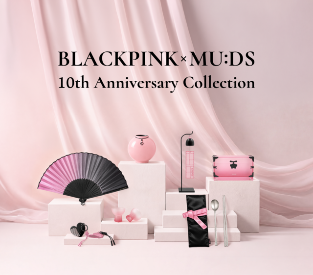 국립중앙박물관과 블랙핑크 뮷즈. YG플러스 제공