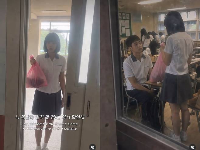 네이버웹툰의 '쪽팔려게임' 광고 콘텐츠를 AI로 제작한 deer 계정 게시물. /사진=deer 인스타그램 계정 갈무리