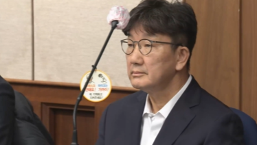 공판 출석한 권성동 의원 / 사진=MBN