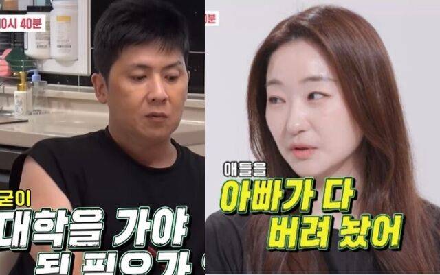 지난 4일 방송된 SBS 예능프로그램 ‘동상이몽2 - 너는 내 운명’ 방송 말미에는 홍경민·김유나 부부의 현실적인 육아 갈등이 담긴 다음 주 예고편이 전파를 탔다./ SBS 예능 프로그램 '동상이몽2 - 너는 내 운명'
