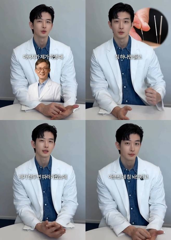 김형배 소셜미디어