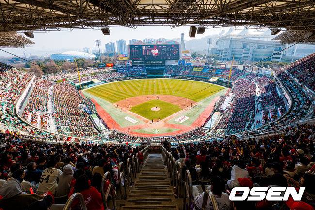 인천 SSG랜더스필드. /OSEN DB