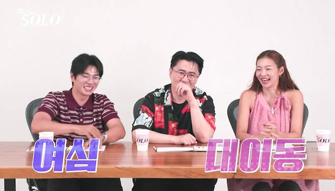 ▲ 왼쪽부터 이이경, 데프콘, 송해나. 제공| SBS Plus·ENA