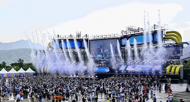 '워터밤'(사진=연합뉴스)