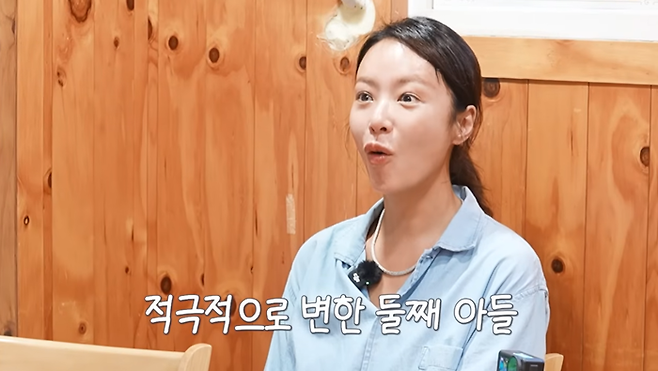 배우 정보석과 황정음. 사진 | 유튜브 채널 ‘황정음’