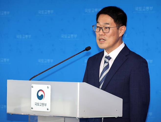 박준형 국토교통부 모빌리티자동차국장이 지난 5일 오후 세종시 정부세종청사에서 중고차 소비자 보호대책 브리핑을 하고 있다. 2026.08.06. 세종=뉴시스