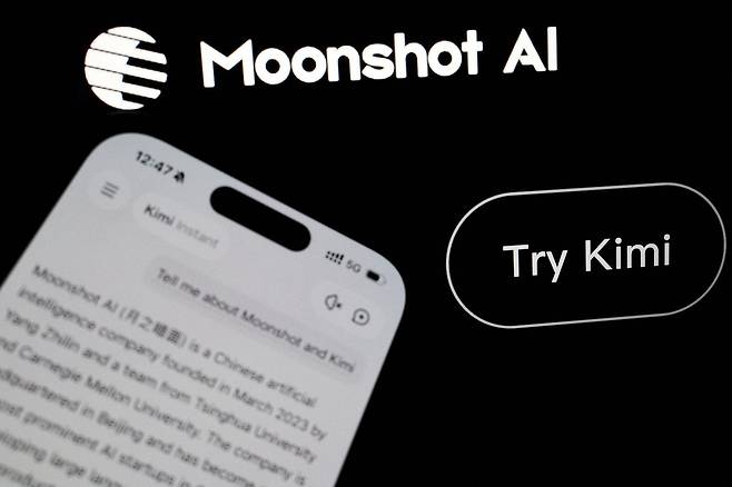 중국 AI 기업 문샷AI가 지난달 공개한 AI 모델인 키미3의 모습. 로이터=연합뉴스