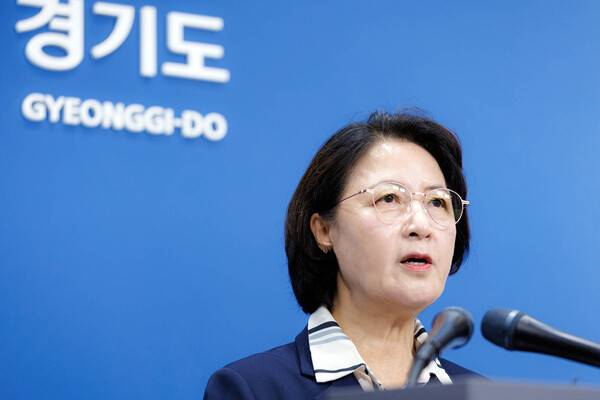 추미애 경기도지사. 경기도청 제공