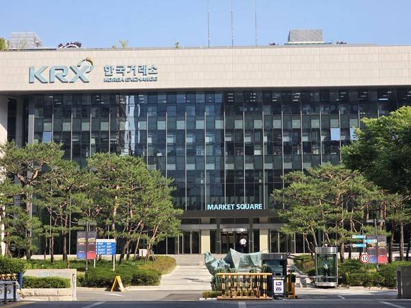 한국거래소.. 사진=김호성 기자.