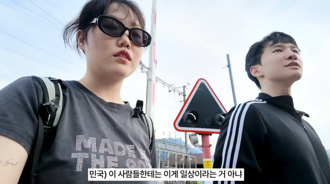 '이수현 오피셜' 영상