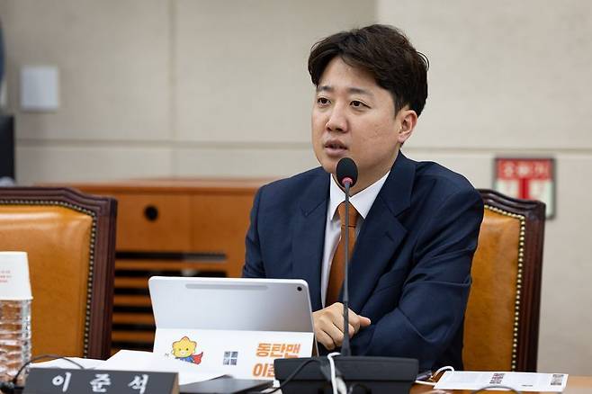 이준석 개혁신당 대표. 뉴스1