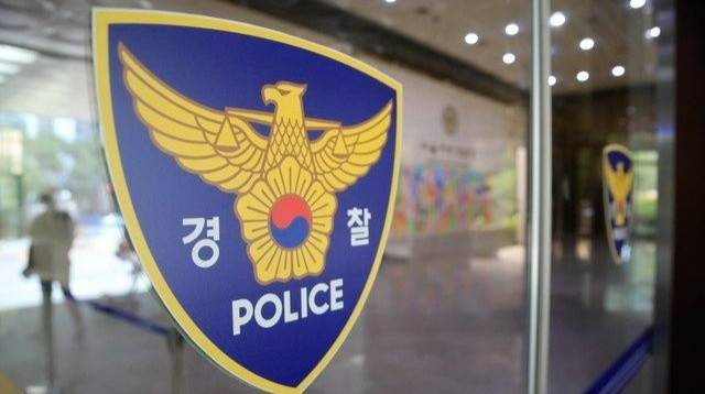 경찰. 뉴시스
