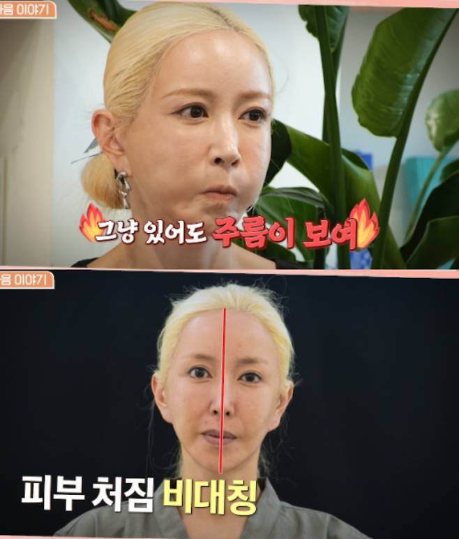 '터치미' 슈.