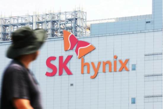 SK하이닉스. (연합뉴스)