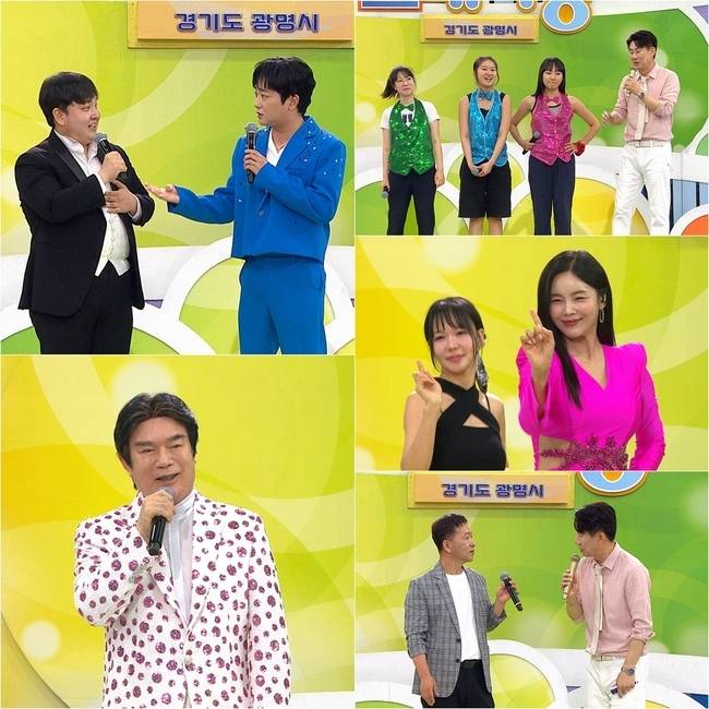 사진=KBS 1TV ‘전국노래자랑’ 제공
