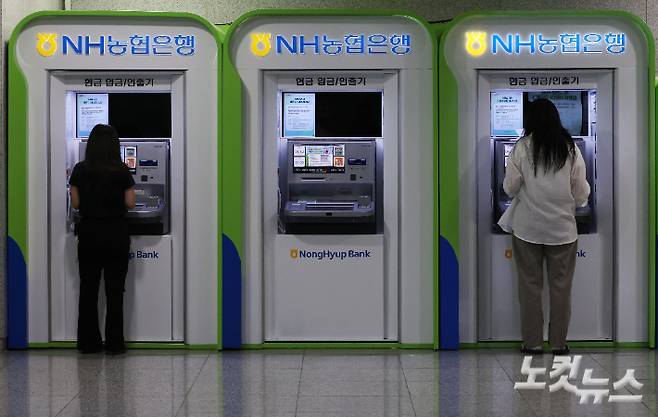 황진환 기자