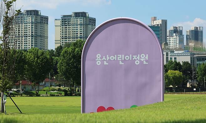 지난 6일 서울 용산구 용산어린이정원 모습. 뉴시스