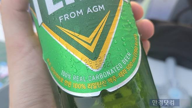 전주가맥축제가 에서는 당일 생산 테라를 맛볼 수 있다. 이날(7일) 제공된 테라 맥주 병엔 제조일자 '8월 7일'이 선명히 적혀있었다. /사진=박상경 기자