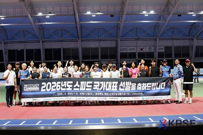 사진=대한롤러스포츠연맹