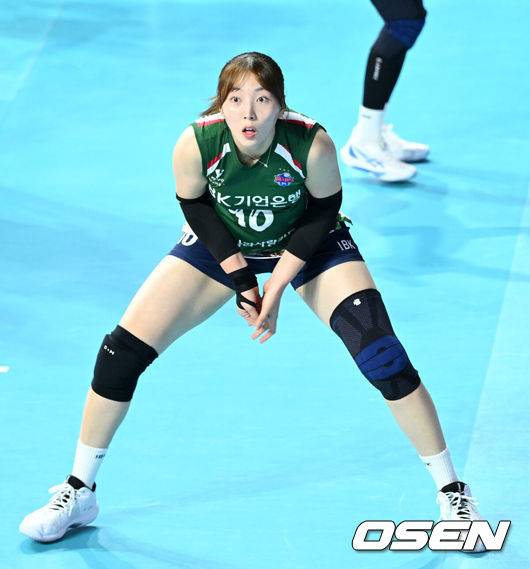 IBK기업은행 시절 고의정. /OSEN DB