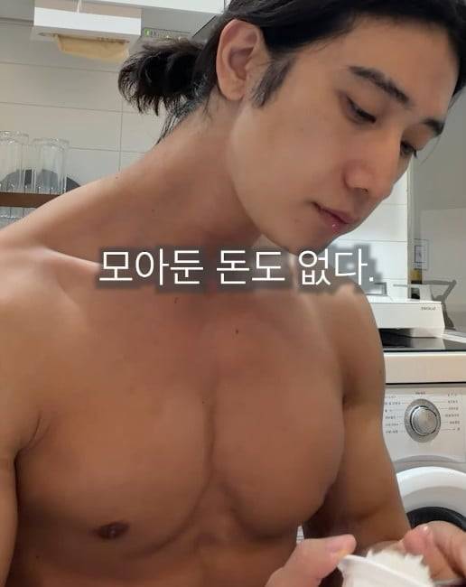사진=전욱민 씨 SNS