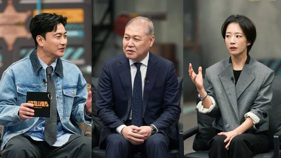 E채널 '용감한 형사들5' 스틸. E채널 제공.