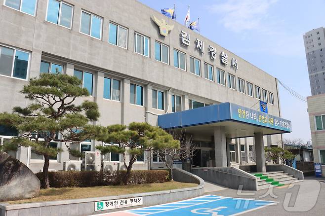 김제경찰서 전경.(전북경찰청 제공. 재판매 및 DB 금지) 2026.3.24 ⓒ 뉴스1