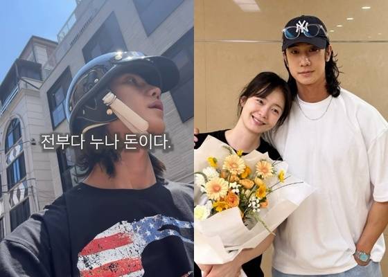 사진=전욱민 인스타그램 갈무리