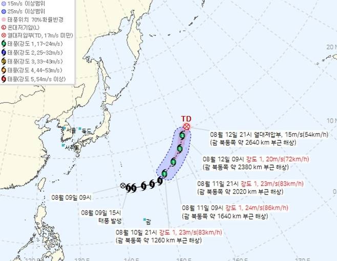 태풍 경로. 사진=기상청