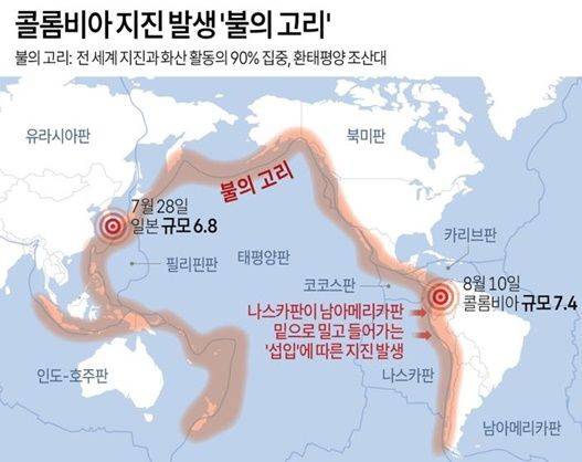 ⓒ 연합뉴스