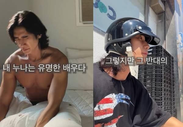 전욱민 / 사진=SNS 캡처